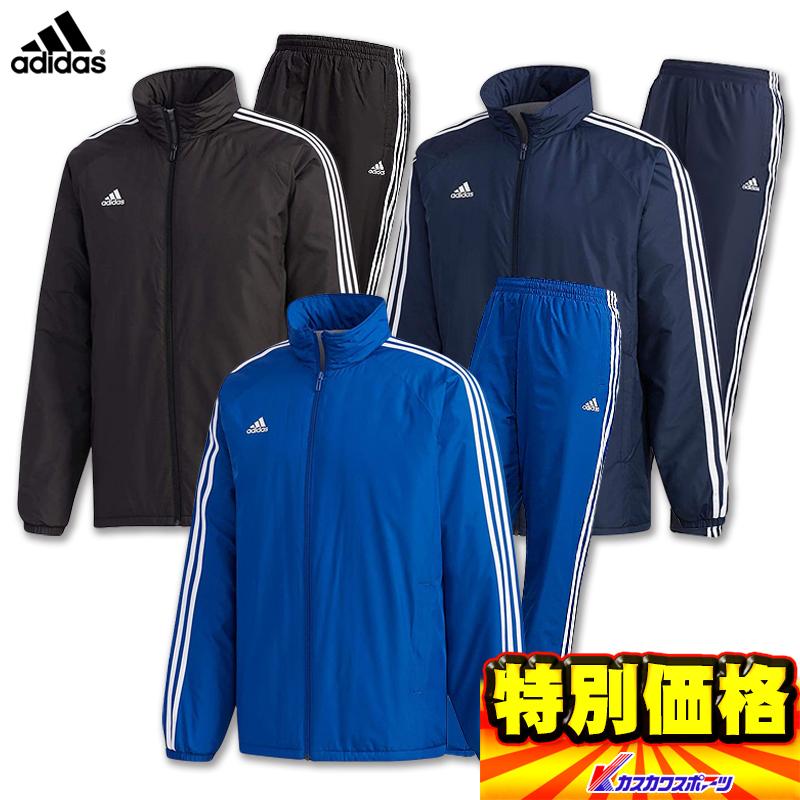 adidas アディダス BSウォーマージャケット&パンツ 上下セット adidas アディダス BSウォーマージャケット&パンツ 上下セット