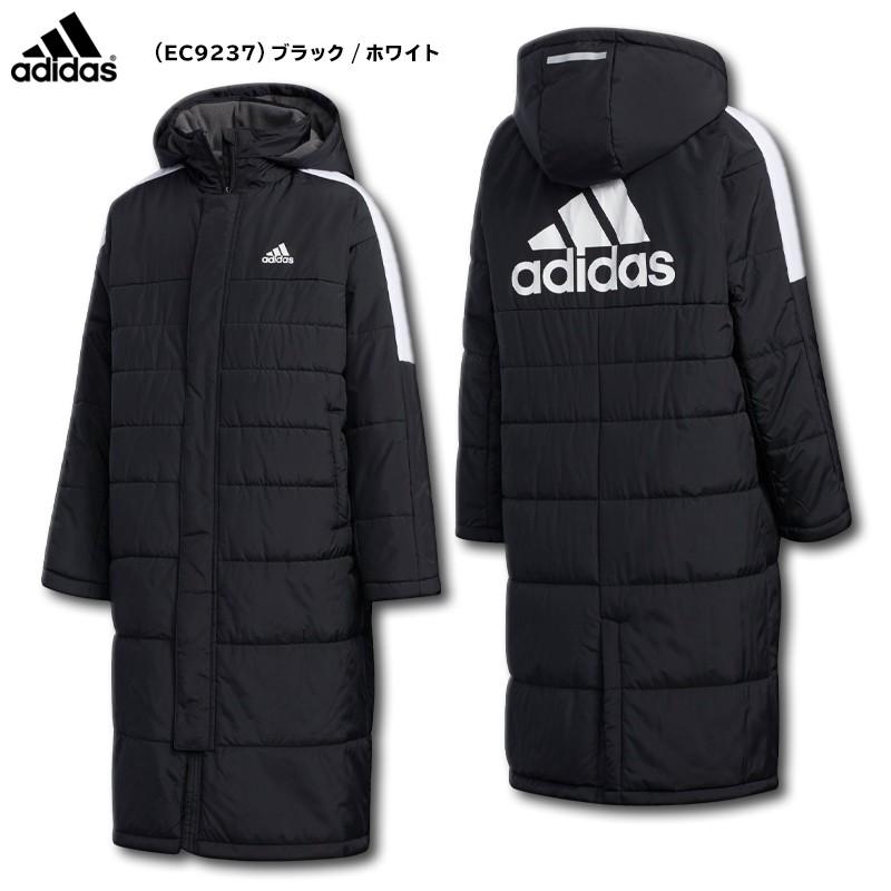 アディダス ジュニア ボアコート Must Haves Boa Coat Fyq40 3色展開 カスカワスポーツ 通販 Paypayモール