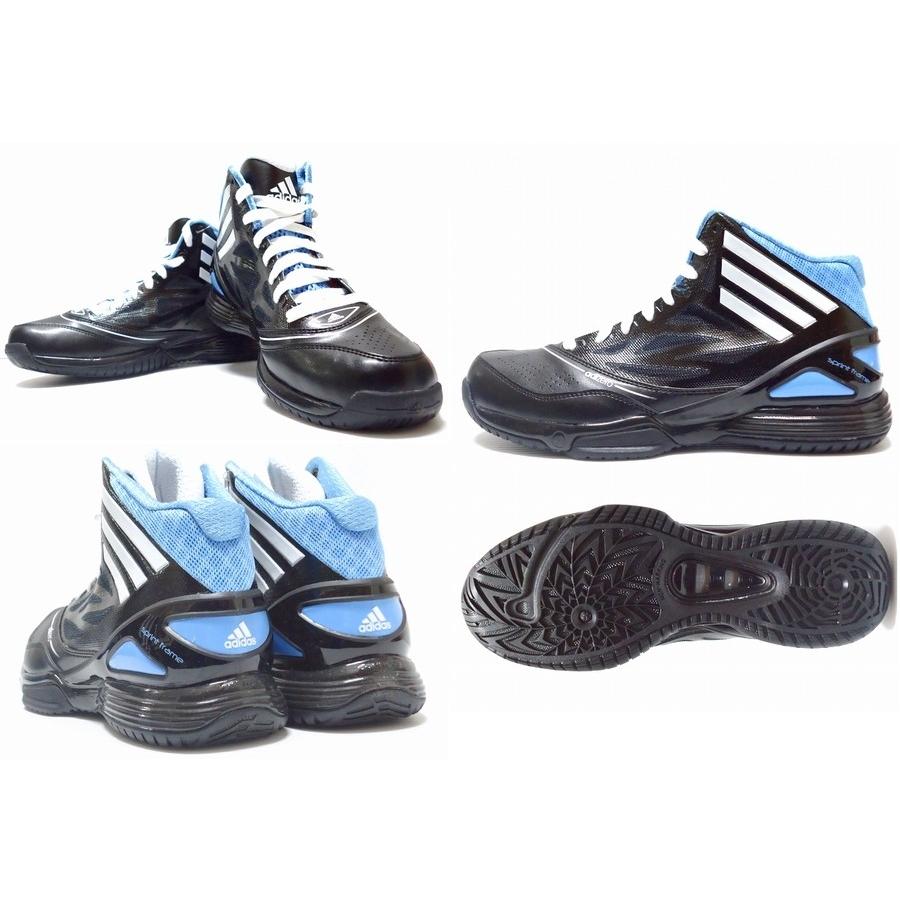 adidas（アディダス） 2013年 adiZero Bash 4 アディゼロバッシュ4