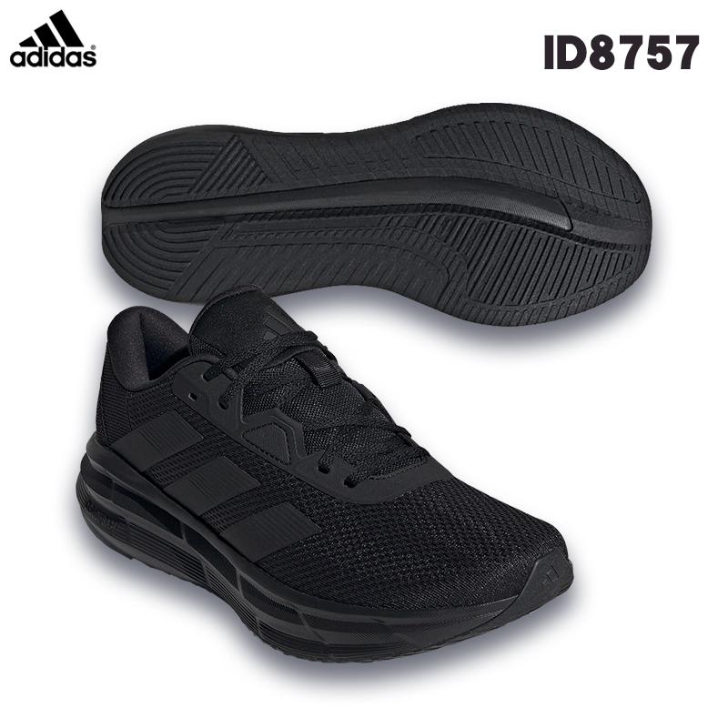 adidas（アディダス） メンズ ランニングシューズ ギャラクシー7