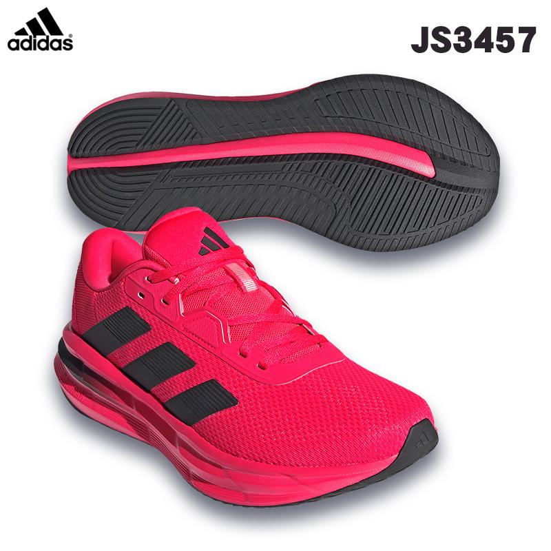adidas（アディダス） メンズ ランニングシューズ ギャラクシー7