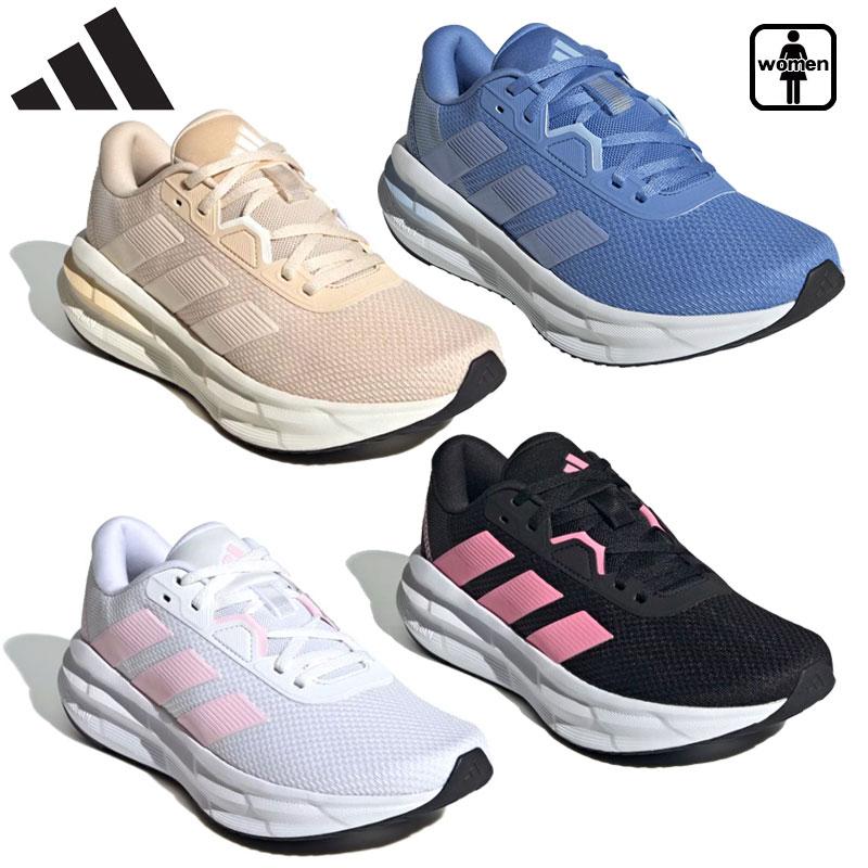 adidas（アディダス） ウィメンズランニングシューズ ギャラクシー7W