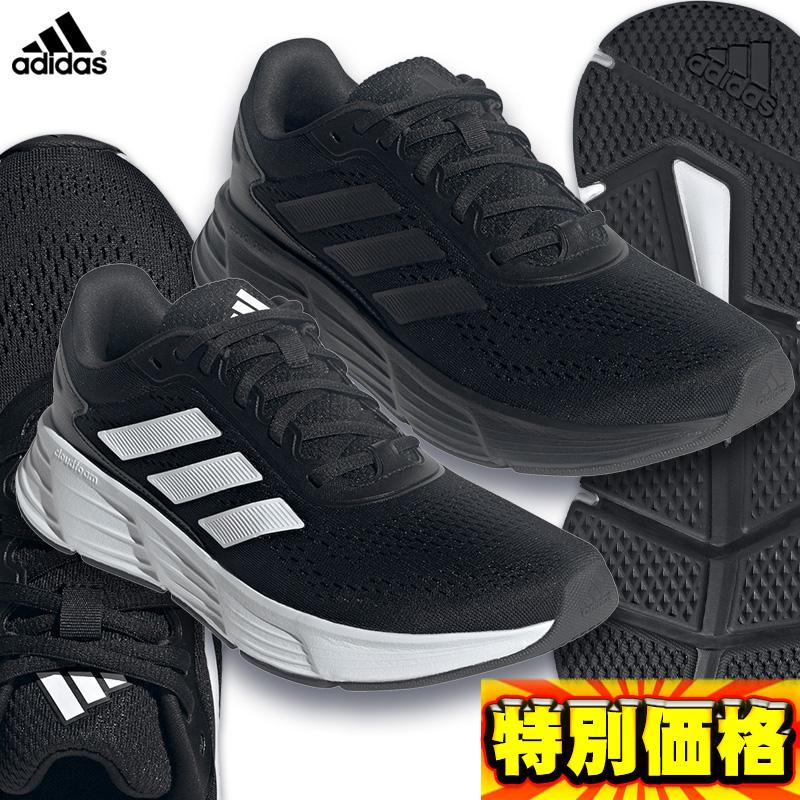 adidas（アディダス） メンズ ランニングシューズ ギャラクシー