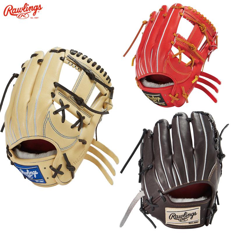 Rawlings 硬式グローブ 右投げ ☆ローリングスRawlings硬式野球内野手用グローブ右投げ☆
