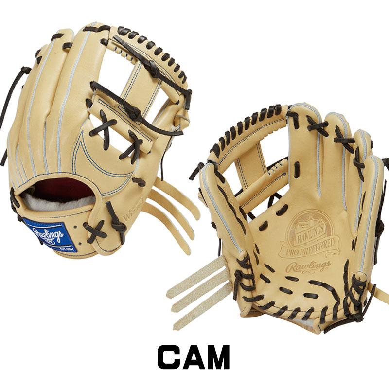 Rawlings　内野手用　右投げ Rawlings ローリングス 硬式グラブ 内野手用 右投げ GH3FPWN52MG