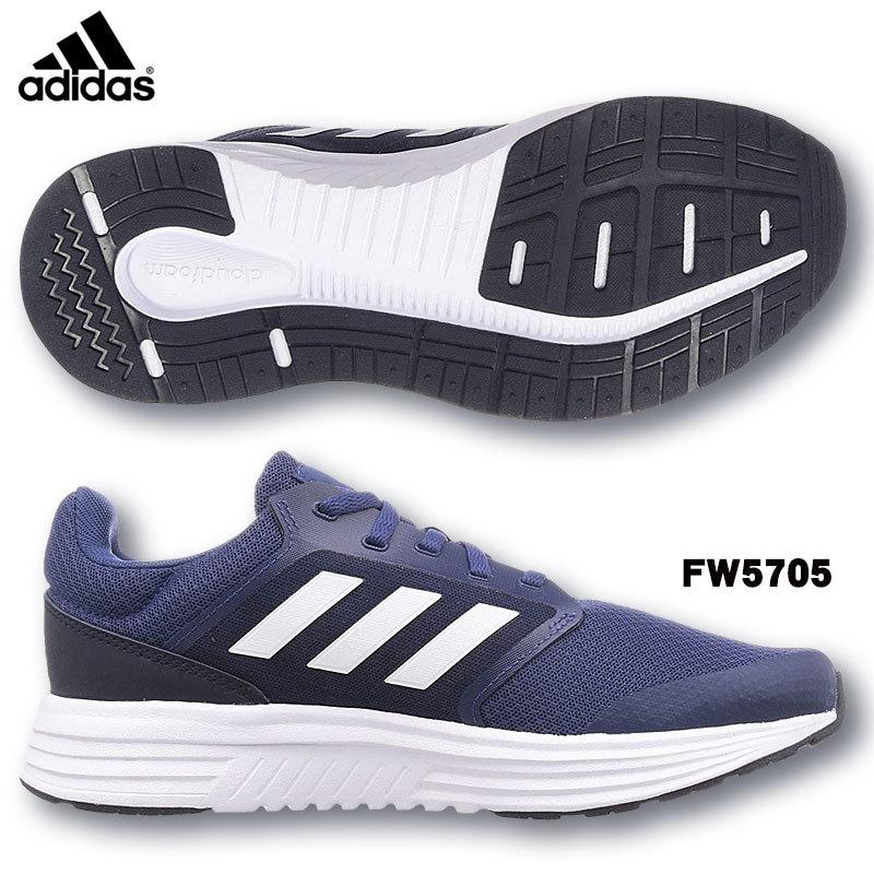 アディダス ランニングシューズ ギャラクシー5 Glx5 メンズ Fw5705 Fw5717 Fy6718 G H H H H カスカワスポーツ 通販 Paypayモール