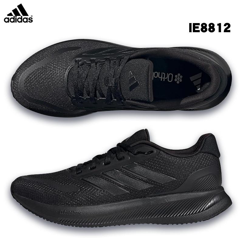adidas（アディダス） ランニングシューズ メンズ スニーカー マラソン