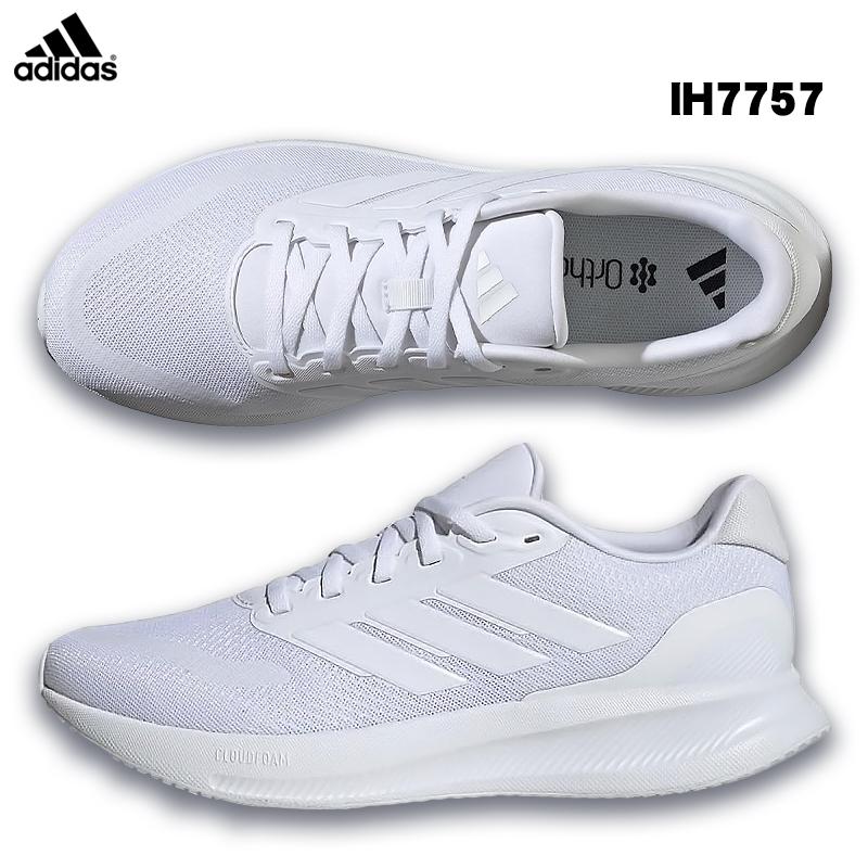adidas（アディダス） ランニングシューズ メンズ スニーカー マラソン