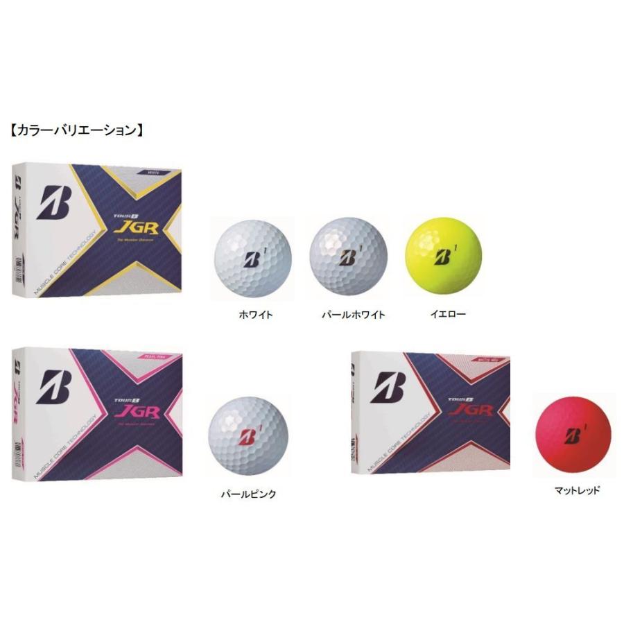 値引きする 21モデル ブリヂストン ツアーb Jgr ゴルフボール Tourｂjgr 飛びマッスル 1ダース 限定製作 Turningheadskennel Com