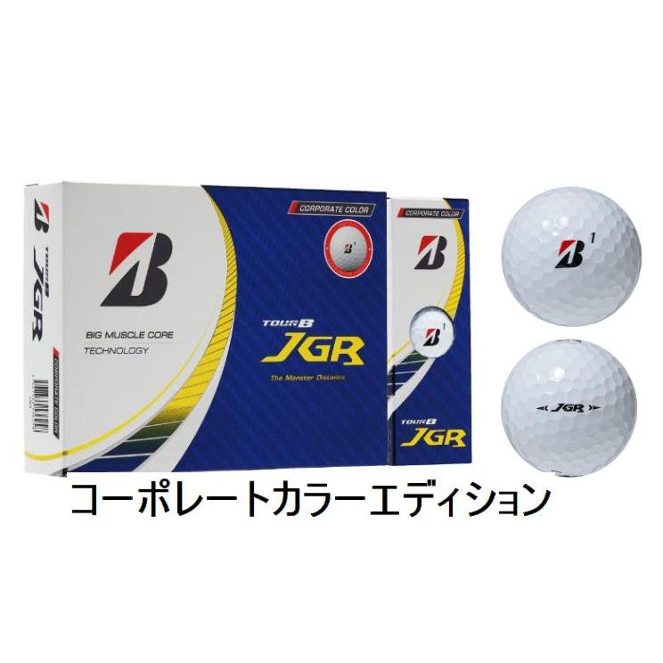 2023モデル ブリヂストン ゴルフ TOUR B JGR ボール 1ダース(12球)｜kasukawa｜03