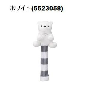 Callaway（キャロウェイ） ゴルフ ユーティリティ ベア ヘッドカバー