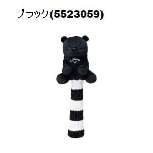 Callaway（キャロウェイ） ゴルフ ユーティリティ ベア ヘッドカバー