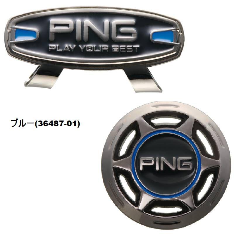PING ピン ゴルフ AC-U2203 クリップマーカー　｜kasukawa｜04
