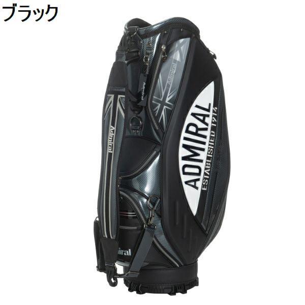 Admiral Golf（アドミラルゴルフ） アドミラル ゴルフ カートキャディ