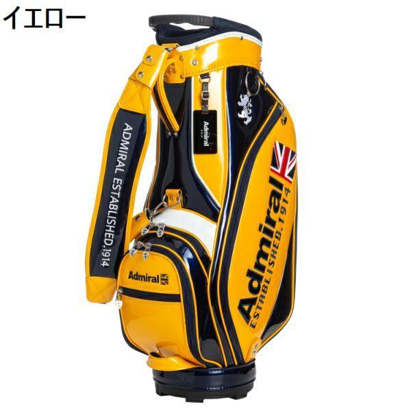 Admiral ゴルフバッグ イギリス　エナメル アドミラル ゴルフ キャディバッグ エナメル Admiral Golf