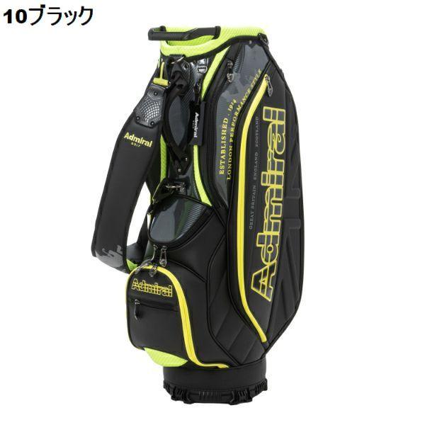 Admiral Golf（アドミラルゴルフ） アドミラル ゴルフ カートキャディ