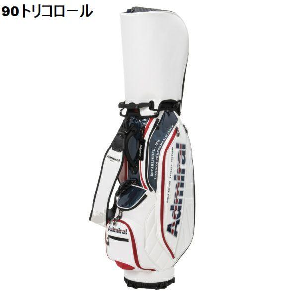 Admiral Golf（アドミラルゴルフ） アドミラル ゴルフ カートキャディ