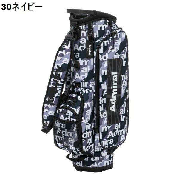 Admiral Golf アドミラル ゴルフ カートキャディバッグオーロラ