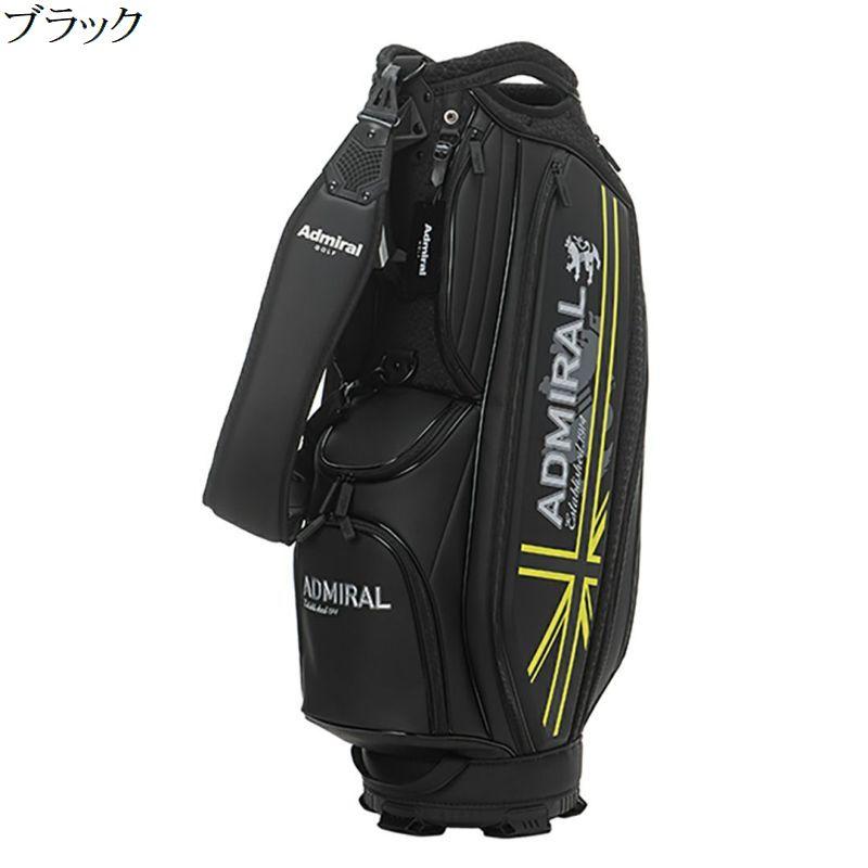Admiral Golf（アドミラルゴルフ） アドミラル ゴルフ カートキャディ