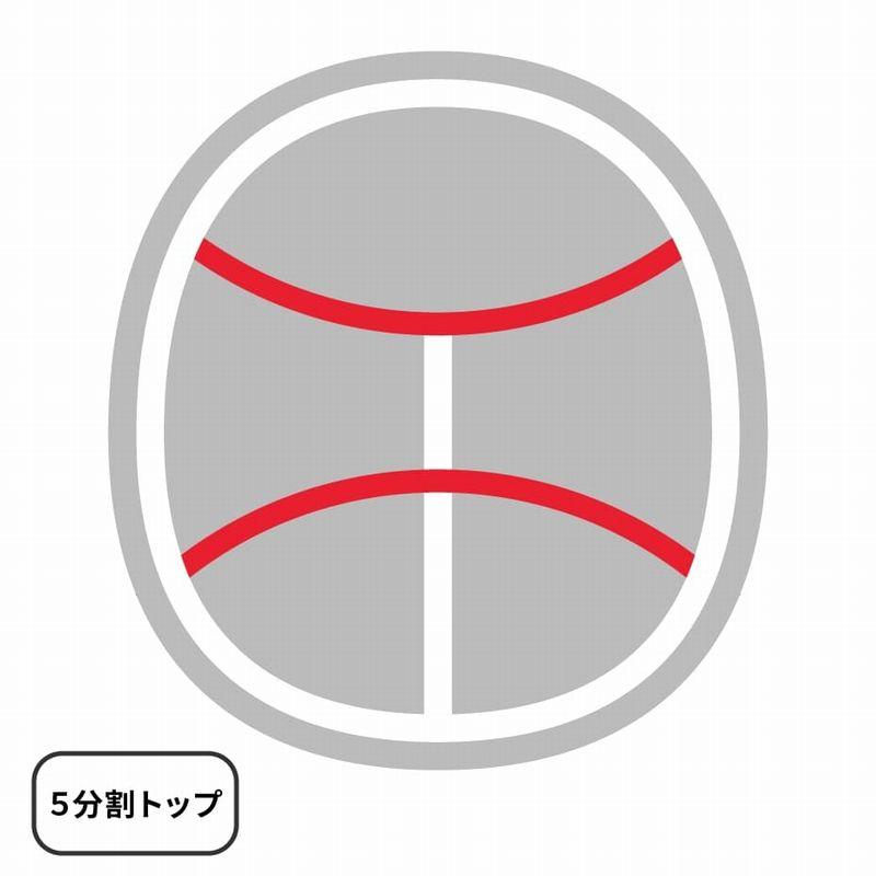 PING（ピン） ピンゴルフ CB-P2302 ワンポケット サステナブル