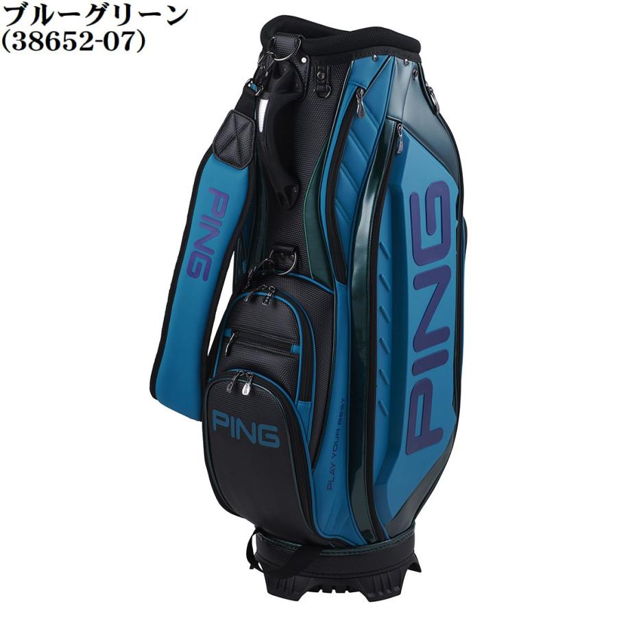 PING（ピン） ピンゴルフ CB-U2504 オーセンティックカート キャディ