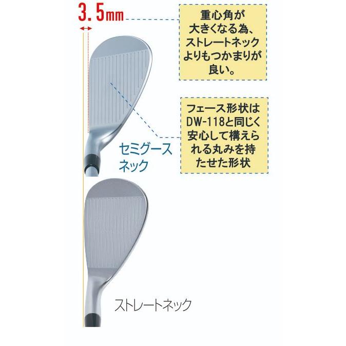 kasco 【ブラック】キャスコ ゴルフ ドルフィン ウェッジ DW