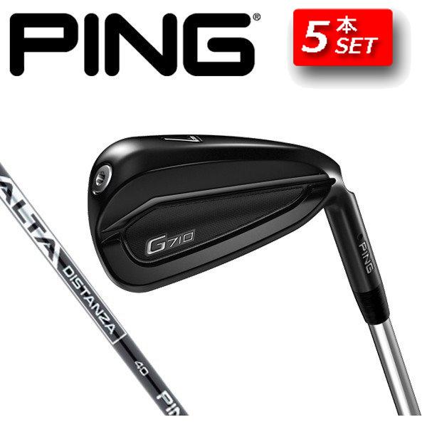 PING（ピン） 【ARCCOS非搭載】PING ゴルフ G710 IRON アイアン 5本