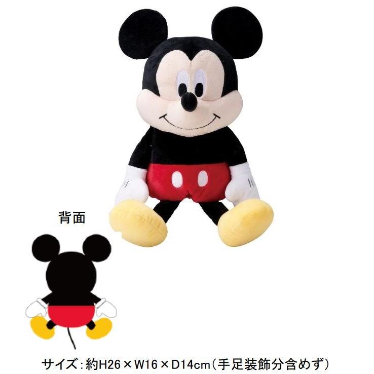 ライトゴルフ ミッキーマウス ドライバー ヘッドカバー ディズニー 