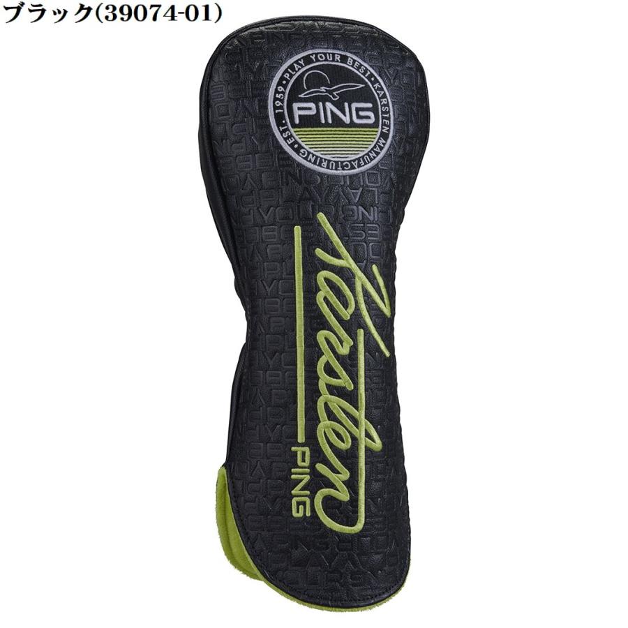fr2 golf ドライバーヘッドカバー　みちょぱ PING（ピン） ピンゴルフ HC-N2601 MR.PINGサーフヘッドカバー