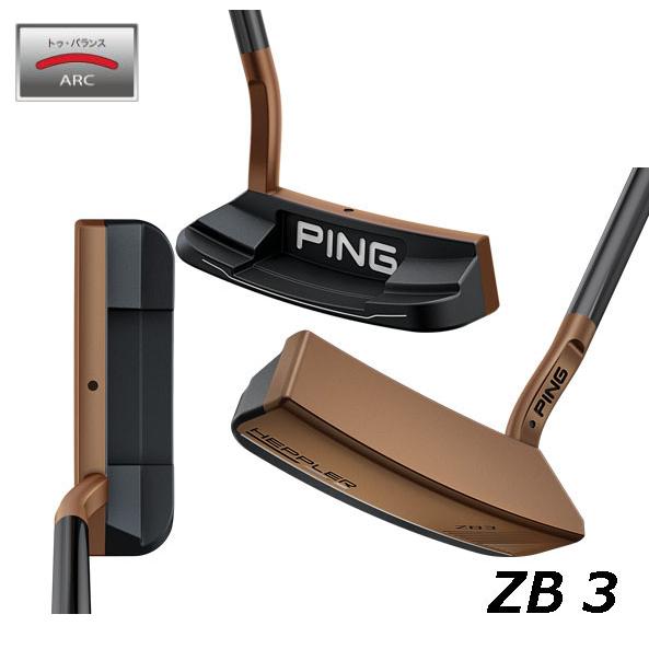 PING パター HEPPLER 33インチ PING ピン HEPPLER へプラ― パター 右用 調節機能あり・ブレード
