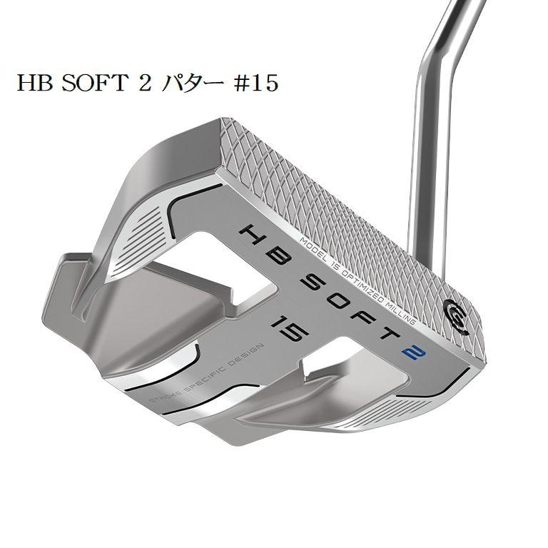 Cleveland Golf ハンティントンビーチ ソフト4 34インチ　美品 ハンティントンビーチ ソフト／HUNTINGTON BEACH SOFT #4 パター（2020