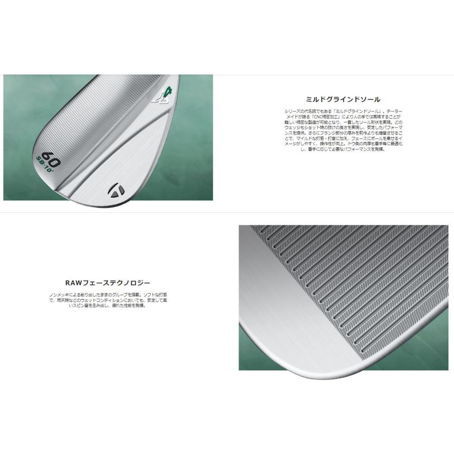 TaylorMade テーラーメイド ミルドグラインド4 MILLED GRIND MG4