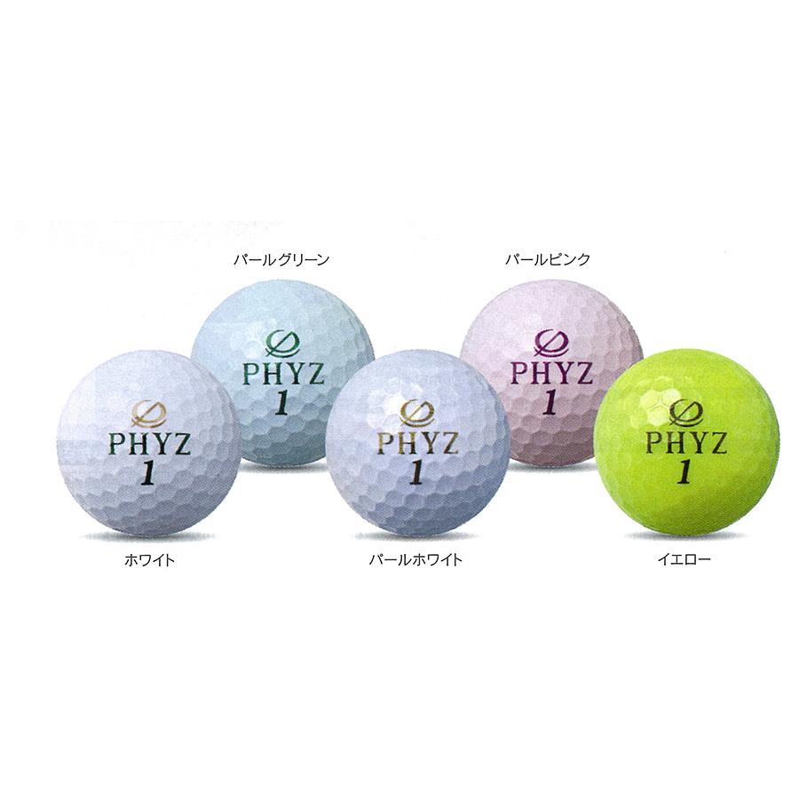BRIDGESTONE GOLF ブリヂストン PHYZ ファイズ ゴルフボール 1 BRIDGESTONE GOLF ブリヂストン PHYZ ファイズ ゴルフボール 1