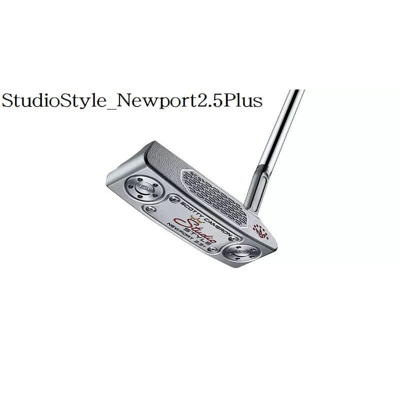 SCOTTY CAMERON 2025 スコッティ キャメロン スタジオスタイル ゴルフ