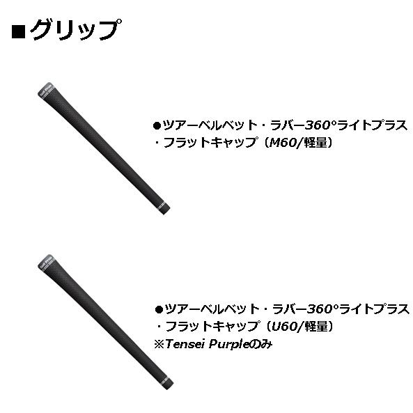 Titleist（タイトリスト） T400 アイアン 単品(5,6,43(W),49(W),55(W