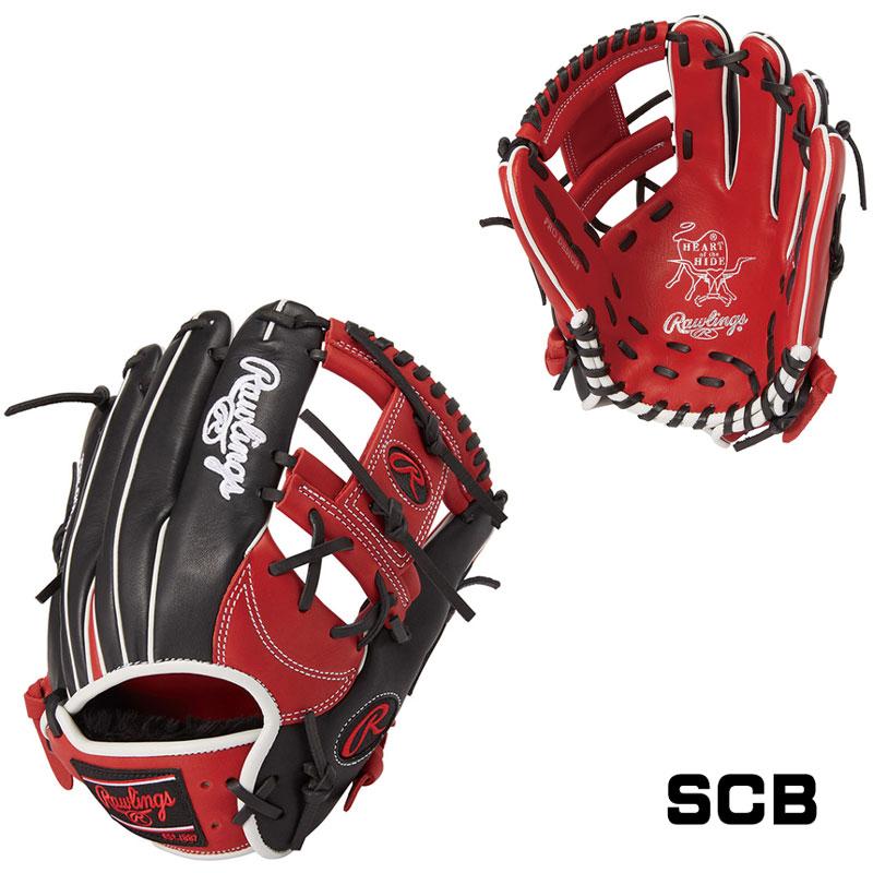Rawlings ローリングス 軟式グラブ 内野手用 HOH GR2FHCN52MG 4 Rawlings ローリングス 軟式グラブ 内野手用 HOH GR2FHCN52MG 4