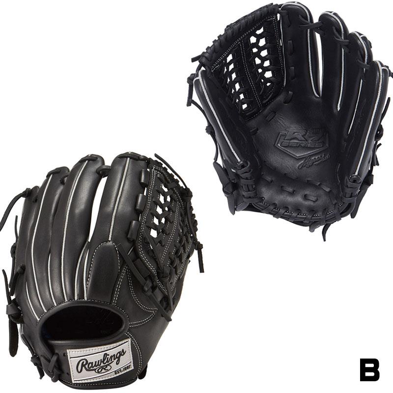 Rawlings ローリングス 軟式グラブ 内野手用 Hypertech R9 2色