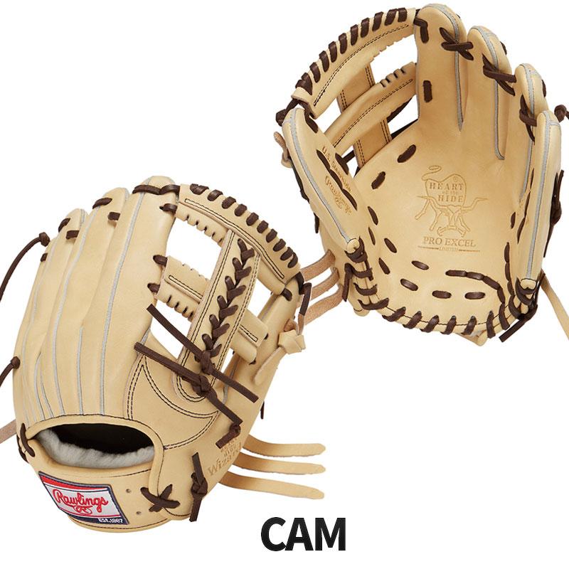 Rawlings ローリングス 一般 軟式グラブ 内野手用 HOH 右投げ 