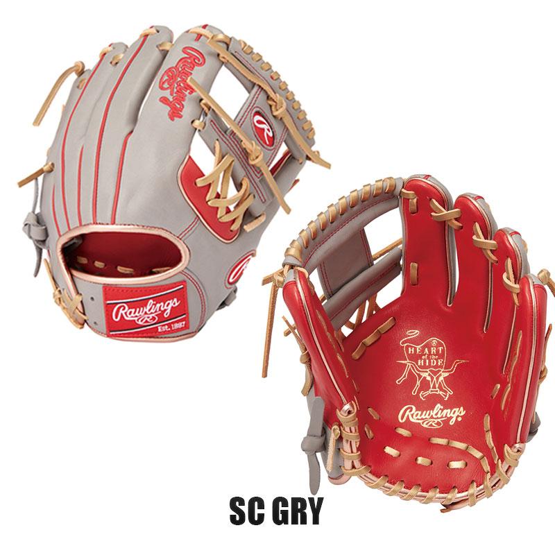 Rawlings ローリングス 軟式 内野手 楽天市場】軟式グローブ / ローリングス 軟式グローブ 内野手 軟式