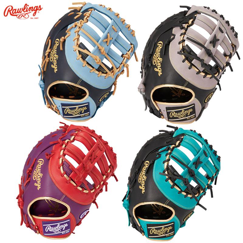 Rawlings（ローリングス） 一般 軟式グラブ 一塁手用 ハイパーテック
