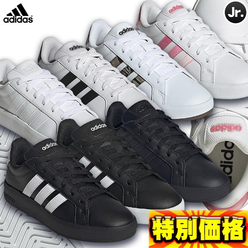 adidas（アディダス） スニーカー グランドコート3.0 GRAND COURT 3.0 