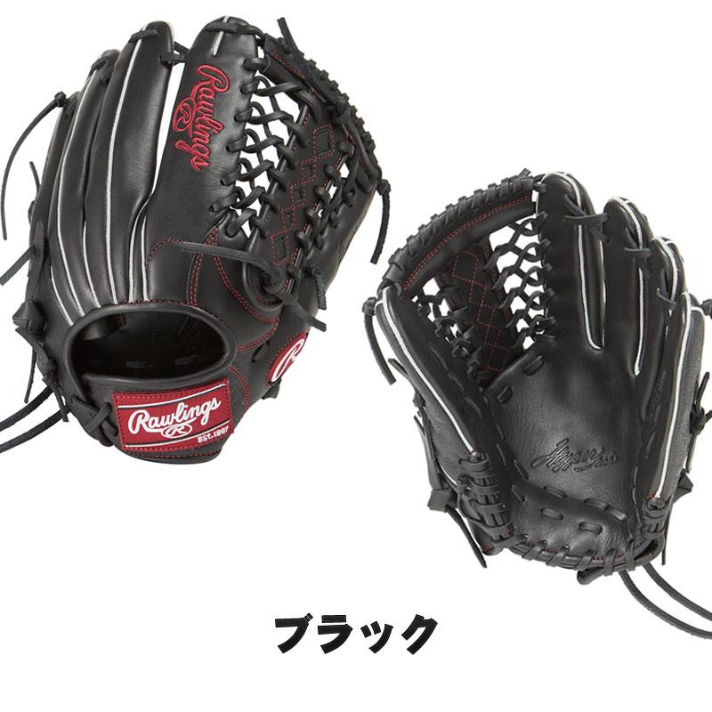 Rawlings（ローリングス） ソフトボール グラブ オールラウンド用