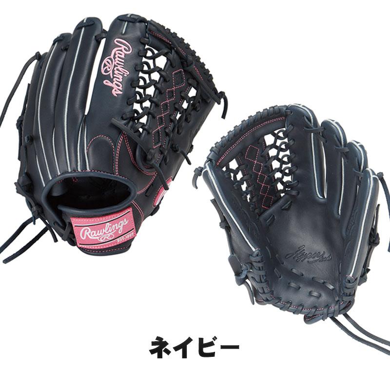 【明日まで】ローリングス　Rawlings　オーダーグラブ Rawlings（ローリングス） ソフトボール グラブ オールラウンド用