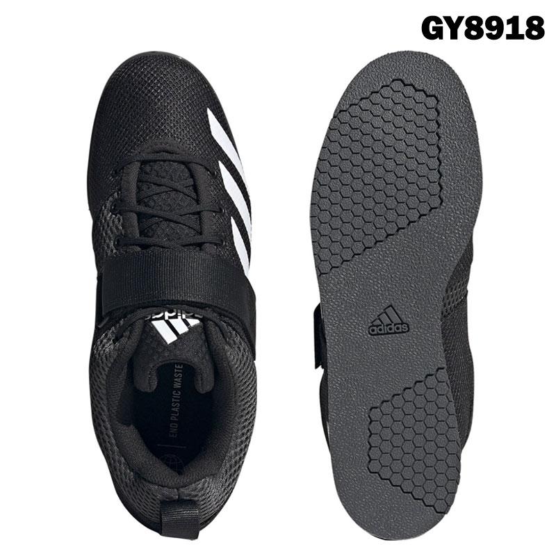 adidas アディダス ウェイトリフティングシューズ パワーリフト5 adidas アディダス ウェイトリフティングシューズ パワーリフト5