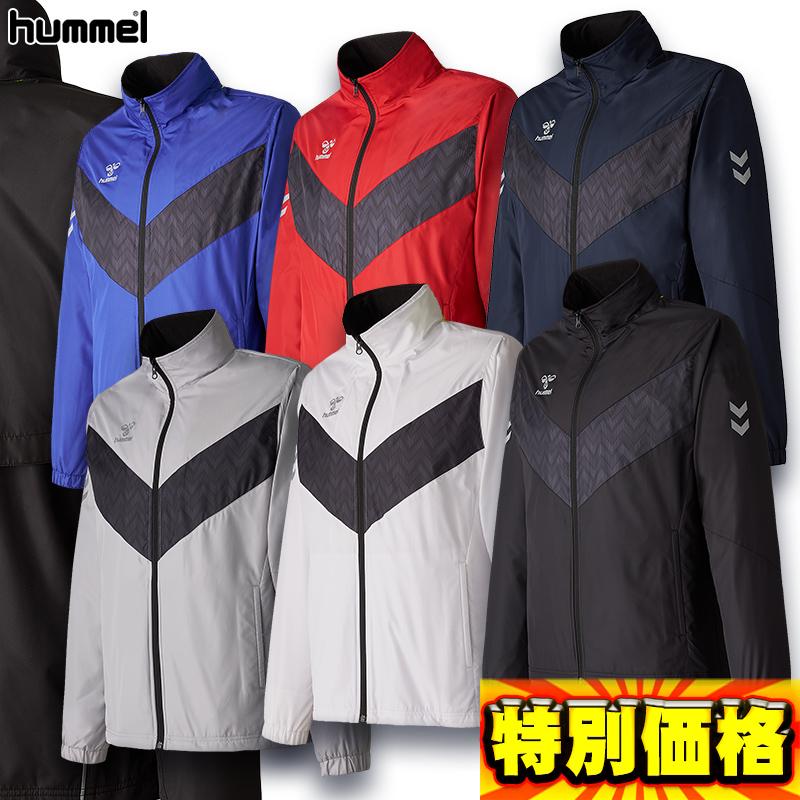 hummel（ヒュンメル） ウィンドブレーカー ジャケット HAW2146