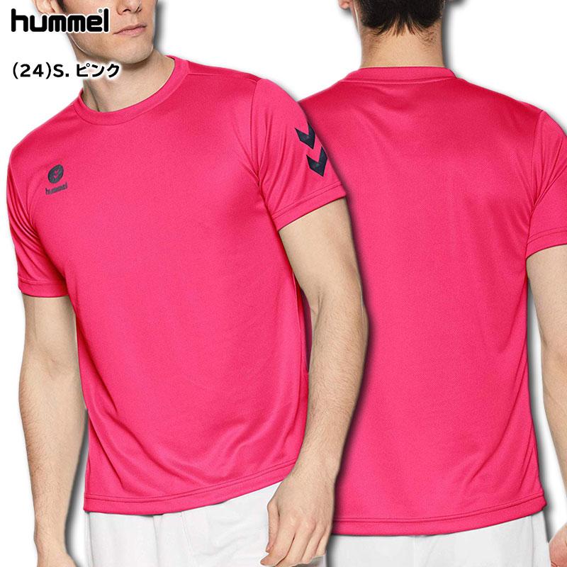hummel（ヒュンメル） サッカーウェア ワンポイント ドライTシャツ