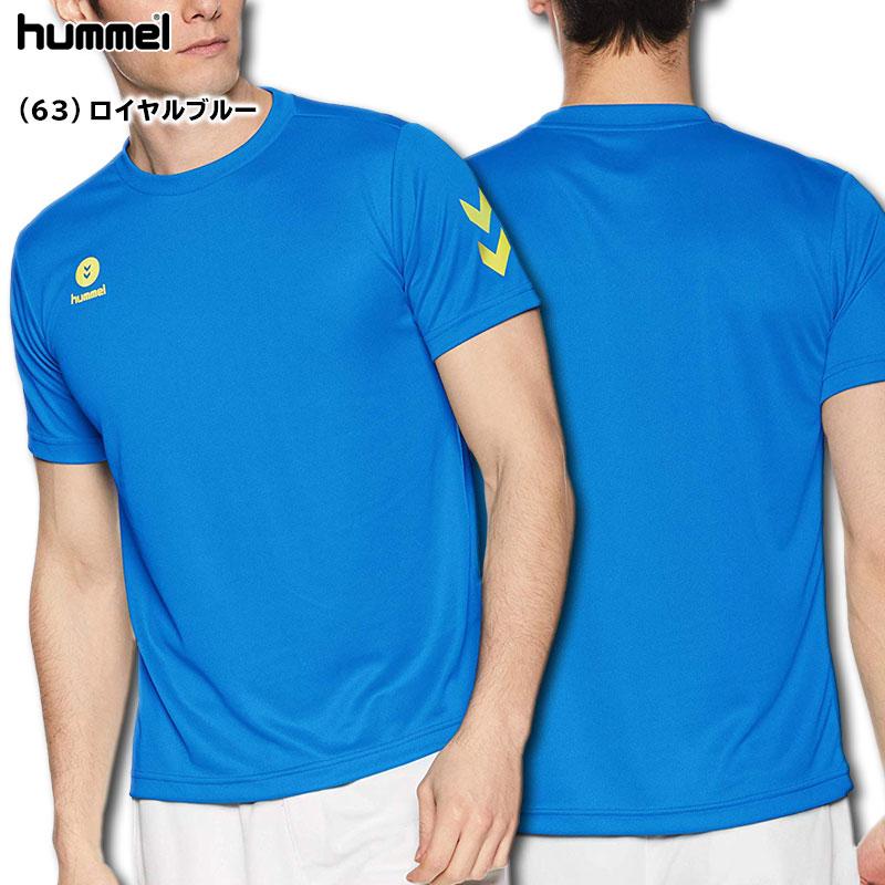 hummel（ヒュンメル） サッカーウェア ワンポイント ドライTシャツ