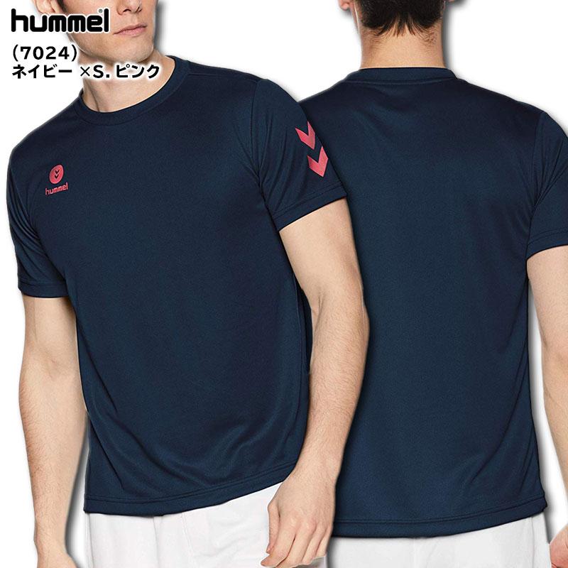 hummel（ヒュンメル） サッカーウェア ワンポイント ドライTシャツ