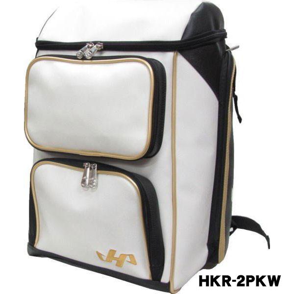 ハタケヤマ（HATAKEYAMA） 限定モデル ベースボールバックパック HKR