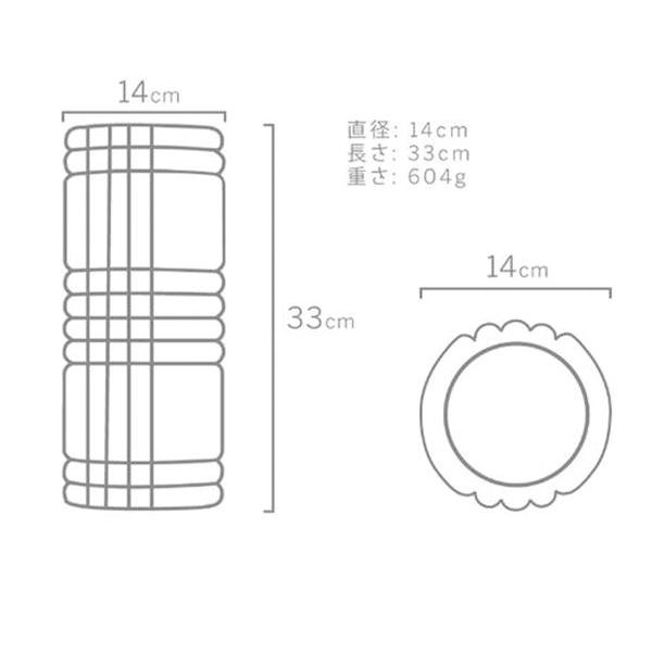 トリガーポイント GRIDE フォームローラー カモフラージュ｜kasukawa｜03